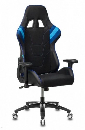 Кресло игровое VIKING 4 AERO BLUE в Кудымкаре - kudymkar.mebel24.online | фото 2