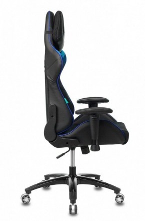Кресло игровое VIKING 4 AERO BLUE в Кудымкаре - kudymkar.mebel24.online | фото 4