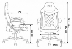 Кресло игровое Viking 6 KNIGHT B в Кудымкаре - kudymkar.mebel24.online | фото 11