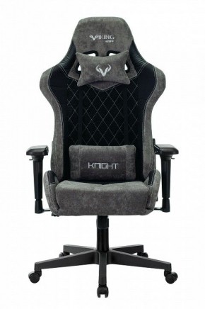 Кресло игровое Viking 7 KNIGHT BL в Кудымкаре - kudymkar.mebel24.online | фото