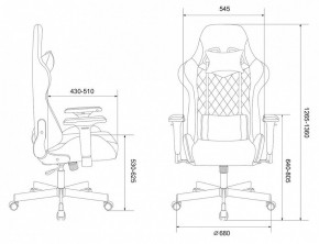 Кресло игровое Viking 7 KNIGHT BL в Кудымкаре - kudymkar.mebel24.online | фото 10