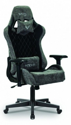 Кресло игровое Viking 7 KNIGHT BL в Кудымкаре - kudymkar.mebel24.online | фото 2
