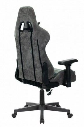 Кресло игровое Viking 7 KNIGHT BL в Кудымкаре - kudymkar.mebel24.online | фото 4
