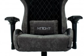 Кресло игровое Viking 7 KNIGHT BL в Кудымкаре - kudymkar.mebel24.online | фото 6