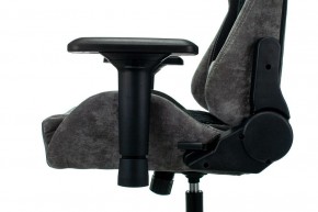 Кресло игровое Viking 7 KNIGHT BL в Кудымкаре - kudymkar.mebel24.online | фото 7