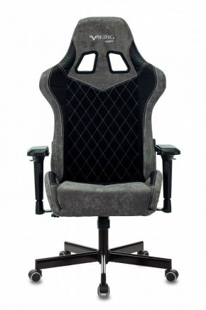 Кресло игровое Viking 7 KNIGHT BL в Кудымкаре - kudymkar.mebel24.online | фото 8