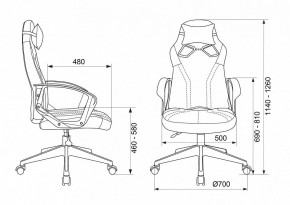 Кресло игровое Zomble 50 B в Кудымкаре - kudymkar.mebel24.online | фото 8