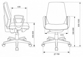 Кресло компьютерное CH-545/418-Black в Кудымкаре - kudymkar.mebel24.online | фото 6