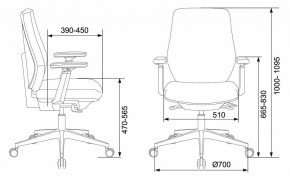 Кресло компьютерное CH-545/Lux/418-Black в Кудымкаре - kudymkar.mebel24.online | фото 12