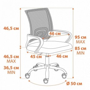 Кресло компьютерное BM-520M в Кудымкаре - kudymkar.mebel24.online | фото 12