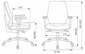 Кресло компьютерное Бюрократ CH-545SL в Кудымкаре - kudymkar.mebel24.online | фото 6