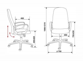 Кресло компьютерное Бюрократ Ch-808AXSN синее в Кудымкаре - kudymkar.mebel24.online | фото 6