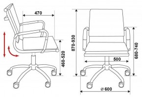 Кресло компьютерное Бюрократ CH-993-LOW/Orange в Кудымкаре - kudymkar.mebel24.online | фото 6