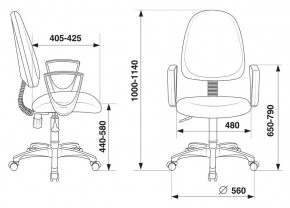 Кресло компьютерное CH-1300N/OR-16 в Кудымкаре - kudymkar.mebel24.online | фото 10