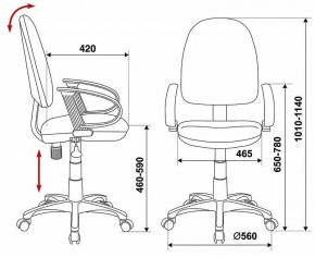 Кресло компьютерное CH-300/BLACK в Кудымкаре - kudymkar.mebel24.online | фото 6