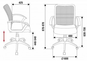 Кресло компьютерное CH-590/BLACK в Кудымкаре - kudymkar.mebel24.online | фото