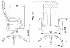 Кресло компьютерное CH-608Fabric в Кудымкаре - kudymkar.mebel24.online | фото 6