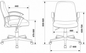 Кресло компьютерное CH-808-LOW/#B в Кудымкаре - kudymkar.mebel24.online | фото 3