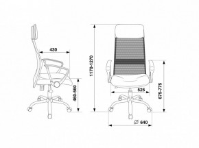 Кресло компьютерное KB-6N/SL/DG/TW-12 в Кудымкаре - kudymkar.mebel24.online | фото 5