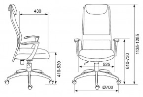 Кресло компьютерное KB-8/DG/TW-12 в Кудымкаре - kudymkar.mebel24.online | фото 6