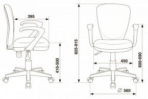 Кресло компьютерное KD-W10AXSN/26-22 в Кудымкаре - kudymkar.mebel24.online | фото 5