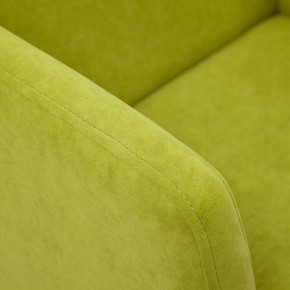 Кресло компьютерное Milan в Кудымкаре - kudymkar.mebel24.online | фото 7