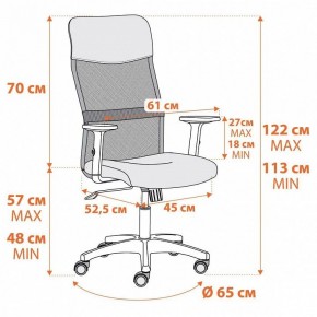 Кресло компьютерное Practic PLT в Кудымкаре - kudymkar.mebel24.online | фото 12