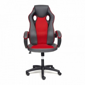 Кресло игровое Racer GT new в Кудымкаре - kudymkar.mebel24.online | фото 2