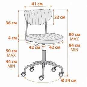 Кресло компьютерное Slim в Кудымкаре - kudymkar.mebel24.online | фото 12