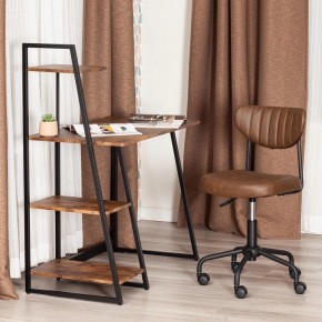 Кресло компьютерное Slim в Кудымкаре - kudymkar.mebel24.online | фото 12