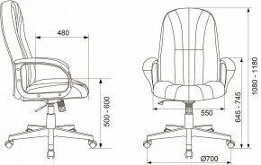 Кресло компьютерное T-898AXSN в Кудымкаре - kudymkar.mebel24.online | фото 5