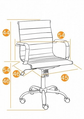 Кресло компьютерное Urban-Low в Кудымкаре - kudymkar.mebel24.online | фото 3