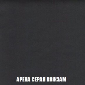 Кресло-кровать + Пуф Кристалл (ткань до 300) Боннель в Кудымкаре - kudymkar.mebel24.online | фото 22