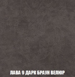 Кресло-кровать + Пуф Кристалл (ткань до 300) Боннель в Кудымкаре - kudymkar.mebel24.online | фото 30