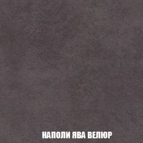 Кресло-кровать + Пуф Кристалл (ткань до 300) Боннель в Кудымкаре - kudymkar.mebel24.online | фото 42