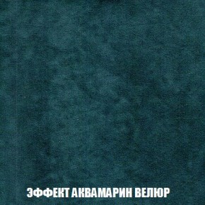 Кресло-кровать + Пуф Кристалл (ткань до 300) Боннель в Кудымкаре - kudymkar.mebel24.online | фото 72