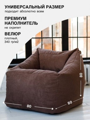 Кресло-мешок Gap в Кудымкаре - kudymkar.mebel24.online | фото 2
