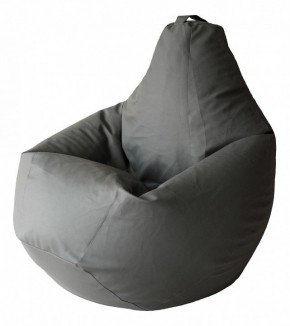 Кресло-мешок Серая ЭкоКожа 3XL 150*110 см в Кудымкаре - kudymkar.mebel24.online | фото
