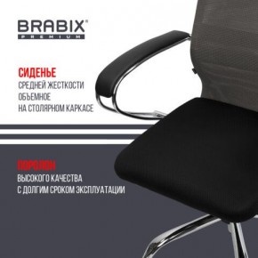 Кресло офисное BRABIX PREMIUM "Ultimate EX-800" хром, плотная двойная сетка Х2, черное/серое, 532912 в Кудымкаре - kudymkar.mebel24.online | фото 4