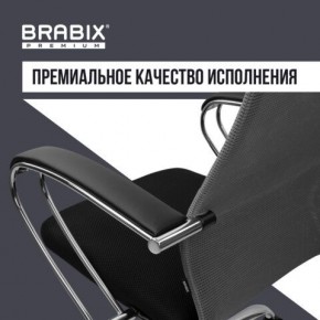 Кресло офисное BRABIX PREMIUM "Ultimate EX-800" хром, плотная двойная сетка Х2, черное/серое, 532912 в Кудымкаре - kudymkar.mebel24.online | фото 7