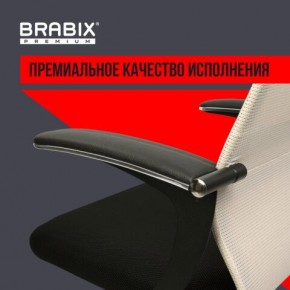 Кресло офисное BRABIX PREMIUM "Ultimate EX-801" хром, плотная двойная сетка Х2, черное/бежевое, 532919 в Кудымкаре - kudymkar.mebel24.online | фото 5