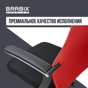 Кресло офисное BRABIX PREMIUM "Ultimate EX-801" хром, плотная двойная сетка Х2, черное/красное, 532921 в Кудымкаре - kudymkar.mebel24.online | фото 6