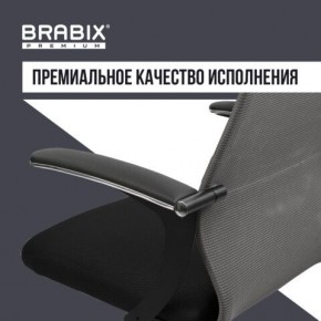 Кресло офисное BRABIX PREMIUM "Ultimate EX-801" хром, плотная двойная сетка Х2, черное/серое, 532918 в Кудымкаре - kudymkar.mebel24.online | фото 7