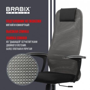 Кресло офисное BRABIX PREMIUM "Ultimate EX-801" хром, плотная двойная сетка Х2, черное/серое, 532918 в Кудымкаре - kudymkar.mebel24.online | фото 10