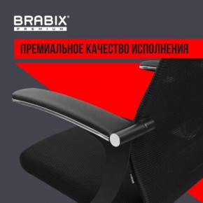 Кресло офисное BRABIX PREMIUM "Ultimate EX-801" пластик, плотная двойная сетка Х2, черное, 532922 в Кудымкаре - kudymkar.mebel24.online | фото 3