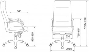 Кресло руководителя Бюрократ T-9927SL/IVORY в Кудымкаре - kudymkar.mebel24.online | фото 4