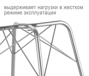 Кресло SHT-ST31/S64 в Кудымкаре - kudymkar.mebel24.online | фото 3
