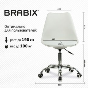 Кресло стул BRABIX "Eames MG-310 CH", хром, пластик белый, экокожа белая, 532923 в Кудымкаре - kudymkar.mebel24.online | фото 5