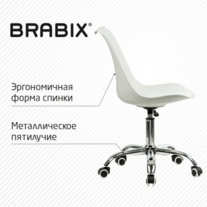 Кресло стул BRABIX "Eames MG-310 CH", хром, пластик белый, экокожа белая, 532923 в Кудымкаре - kudymkar.mebel24.online | фото 6