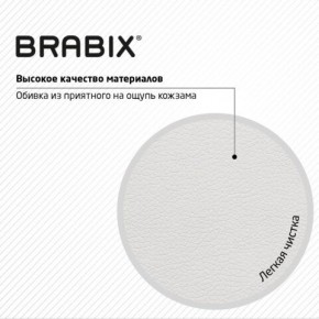 Кресло стул BRABIX "Eames MG-310 CH", хром, пластик белый, экокожа белая, 532923 в Кудымкаре - kudymkar.mebel24.online | фото 8